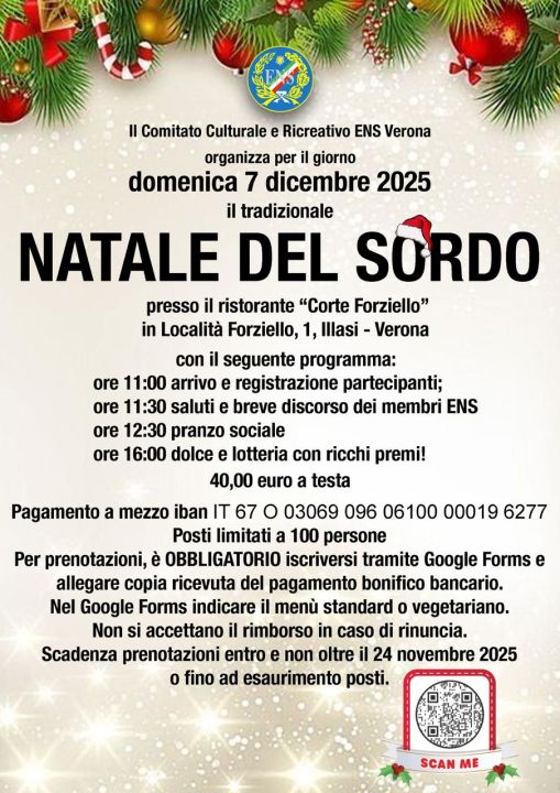2025 Natale