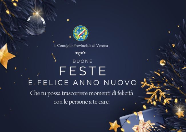 photo 2025 12 20 17 05 06